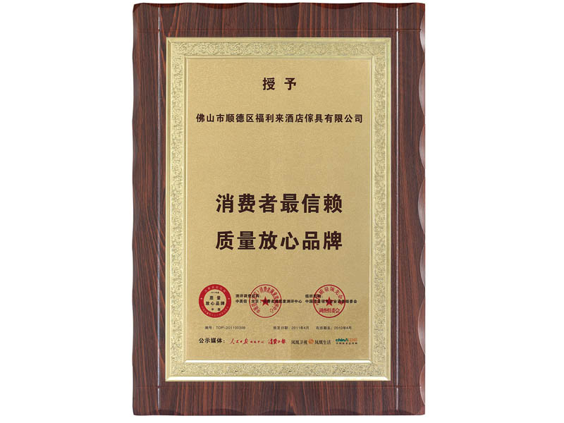 ��������������������Ʒ��