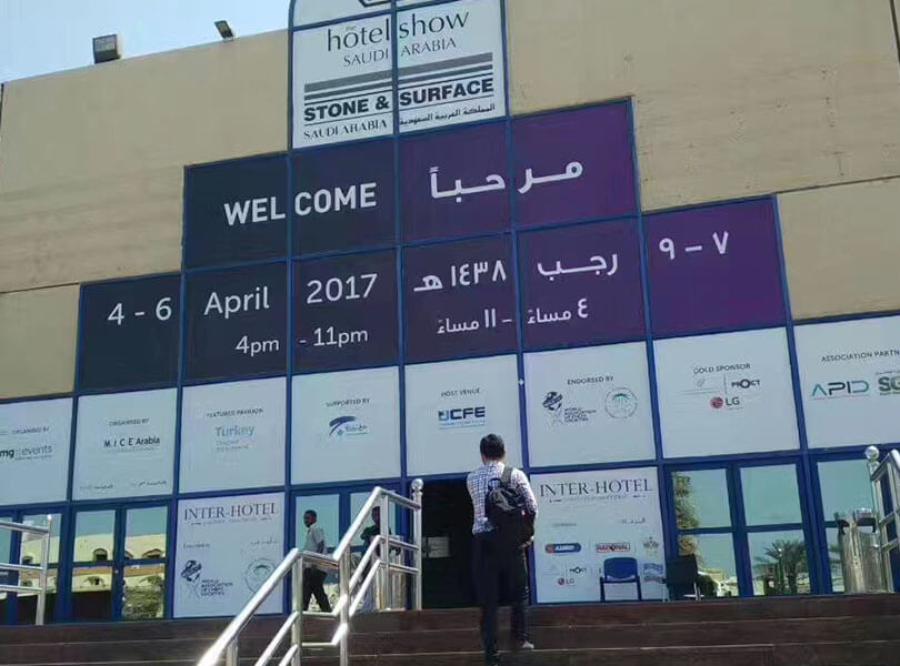 ����չ��