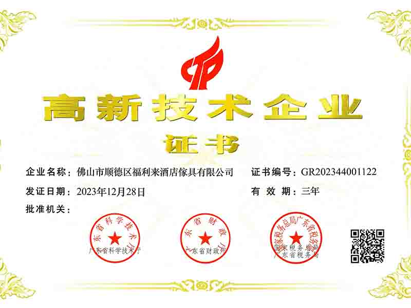 ���¼�����ҵ