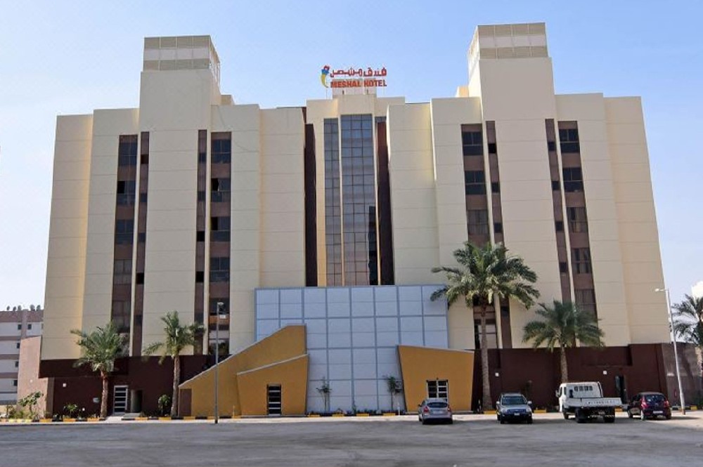 Meshal  Hotel