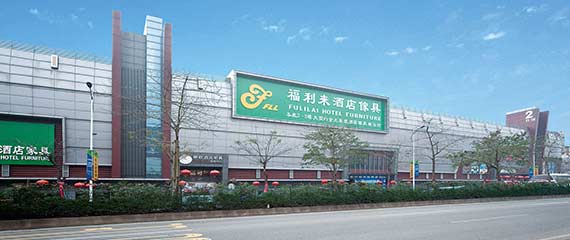 2013�������˾�Ӫ��Χ