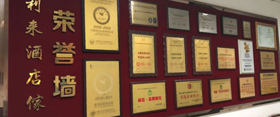 2017ͨ��ʮ����֤��ϵ